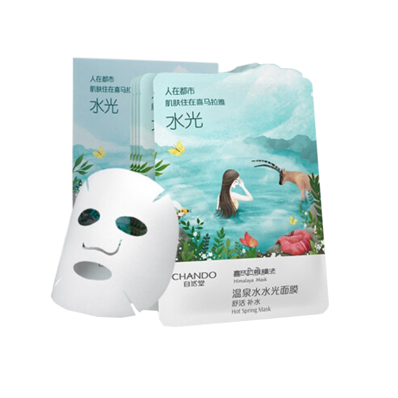 自然堂 喜马拉雅水光面膜