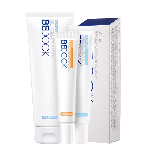 比度克 天然草本 祛痘套装