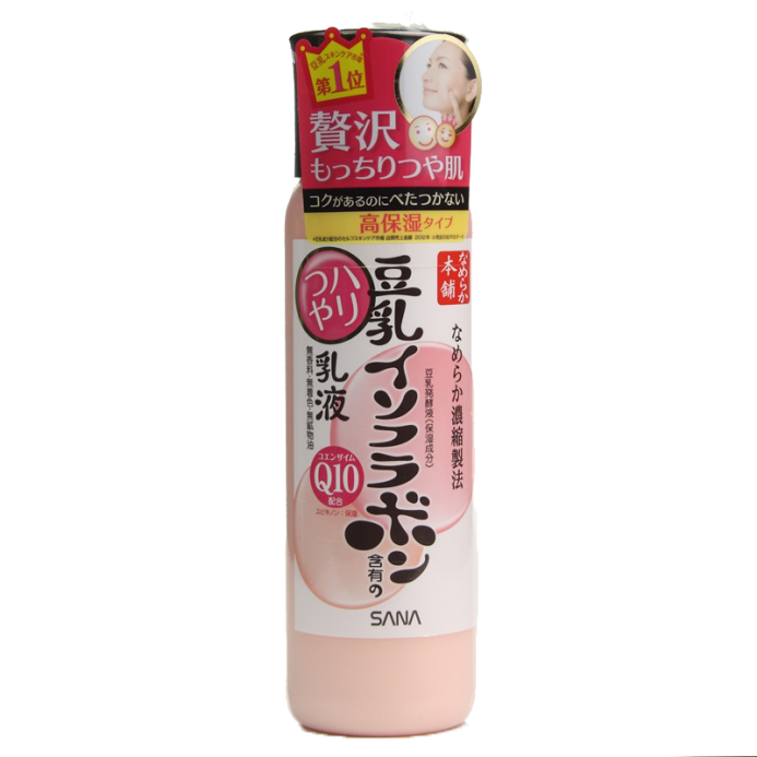 莎娜 弹力光泽保湿乳液