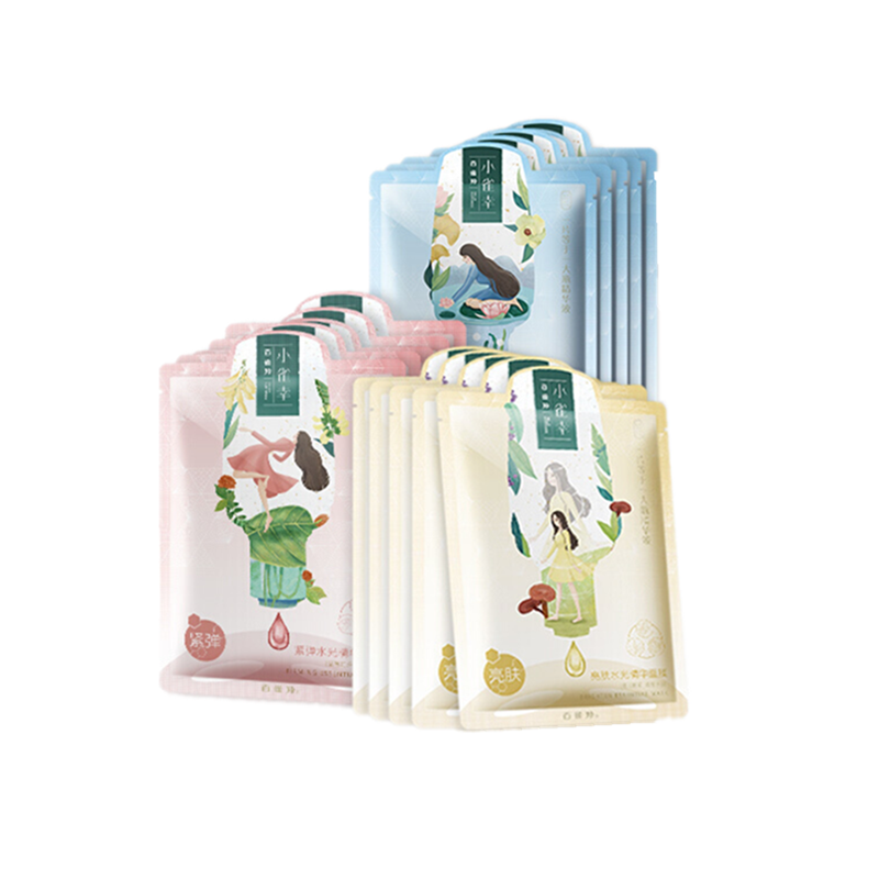 百雀羚 小雀幸水光面膜