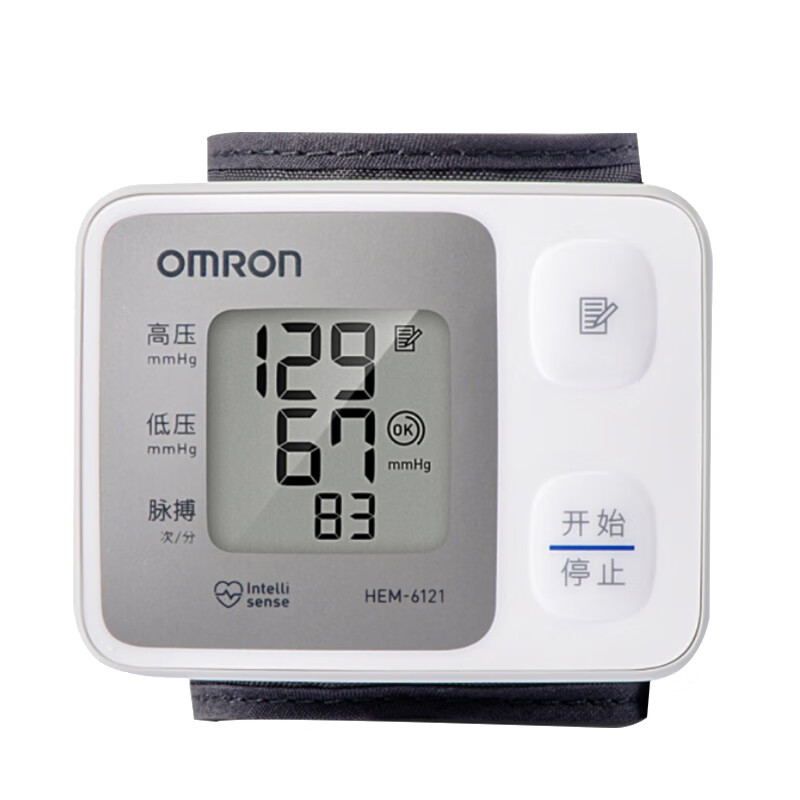 欧姆龙智能加压血压计