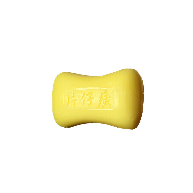 片仔癀 清爽控油珍珠香皂