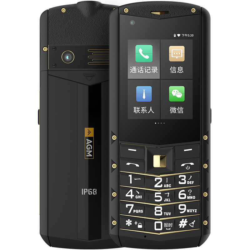 AGM 超长待机老年智能机