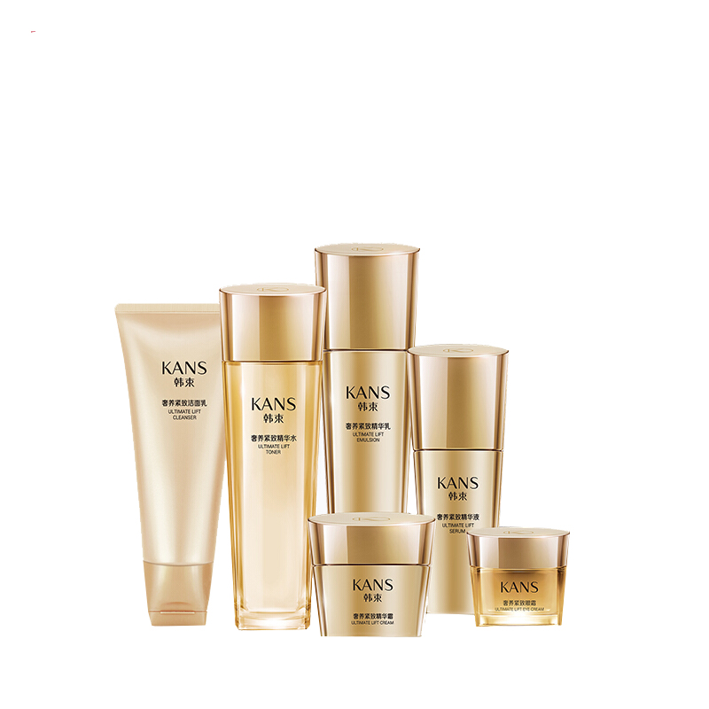 韩束 聚时光 鎏金臻颜礼盒