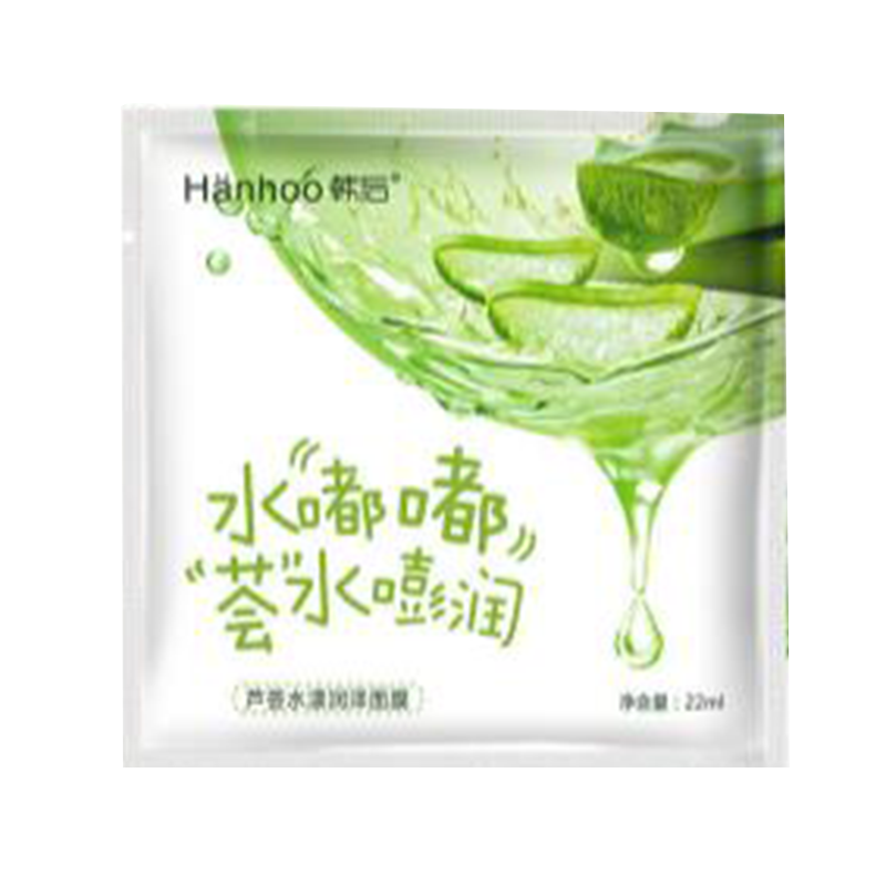 韩后 水嘟嘟补水鲜嫩面膜