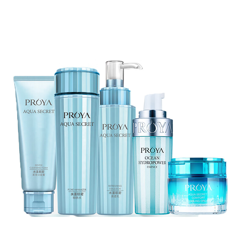 珀莱雅 水漾肌密补水 套装