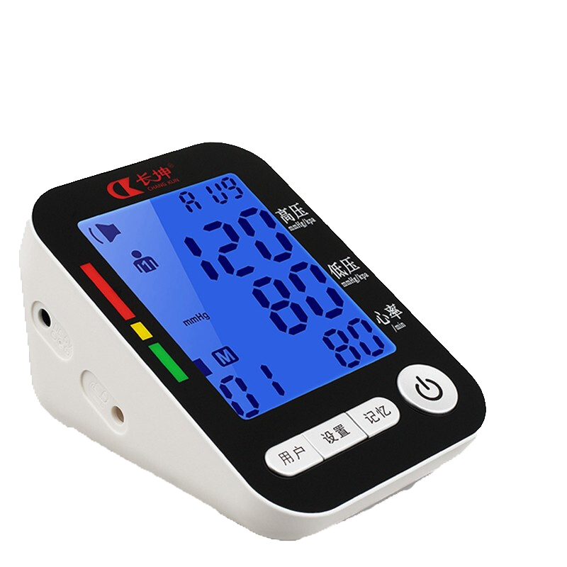 长坤上臂式全自动高精准血压表