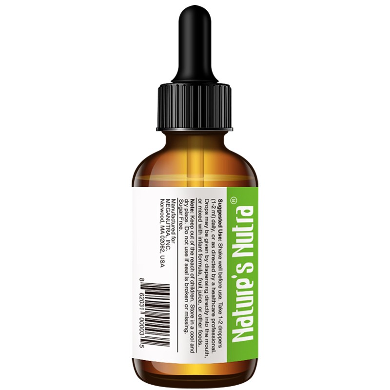 莱思纽卡 婴儿钙铁锌维生素