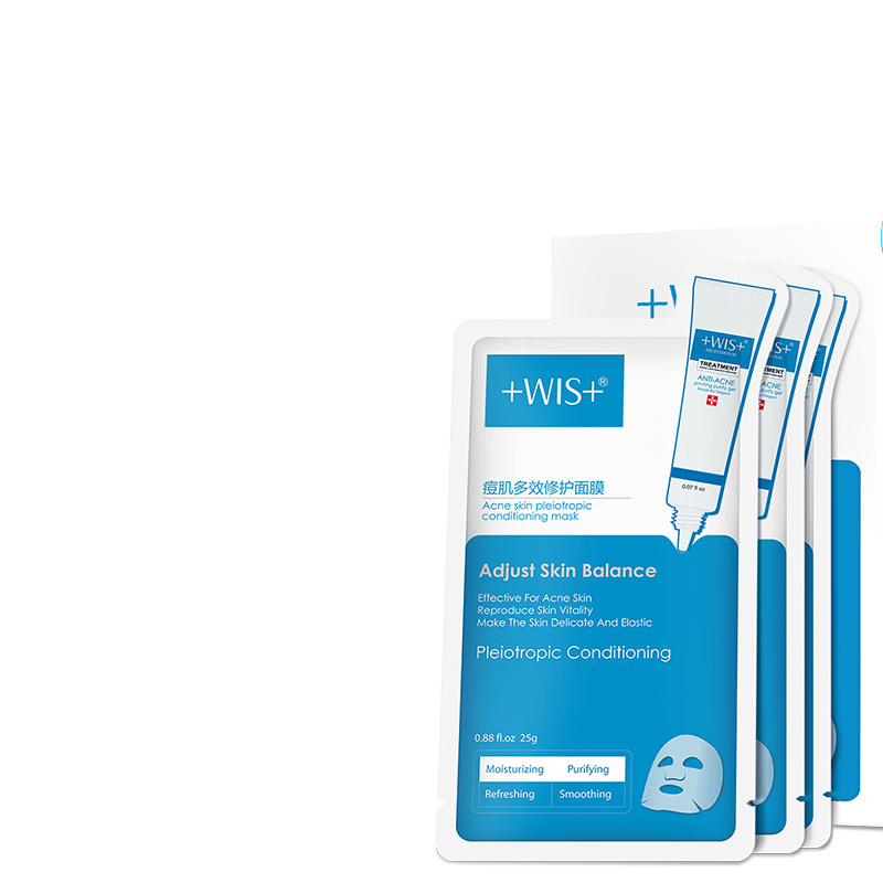 WIS 祛痘印痘肌多效修护面膜