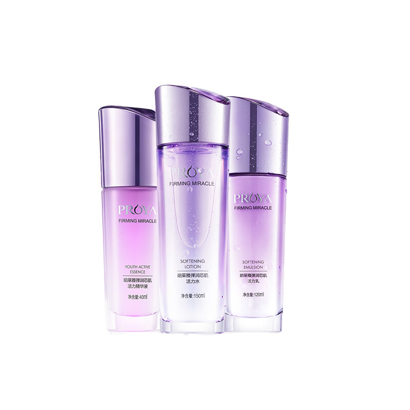 珀莱雅 保湿抗皱 护肤套装