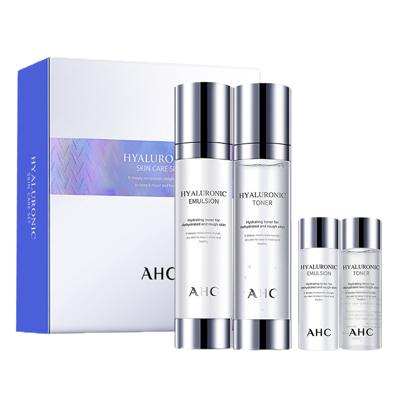 AHC 透明质酸神仙水乳套装