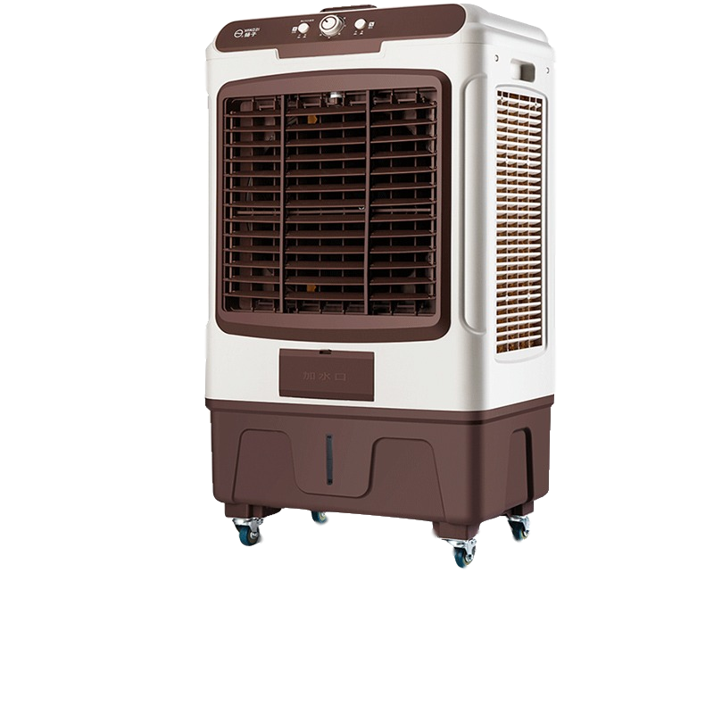 扬子 加湿冷风扇