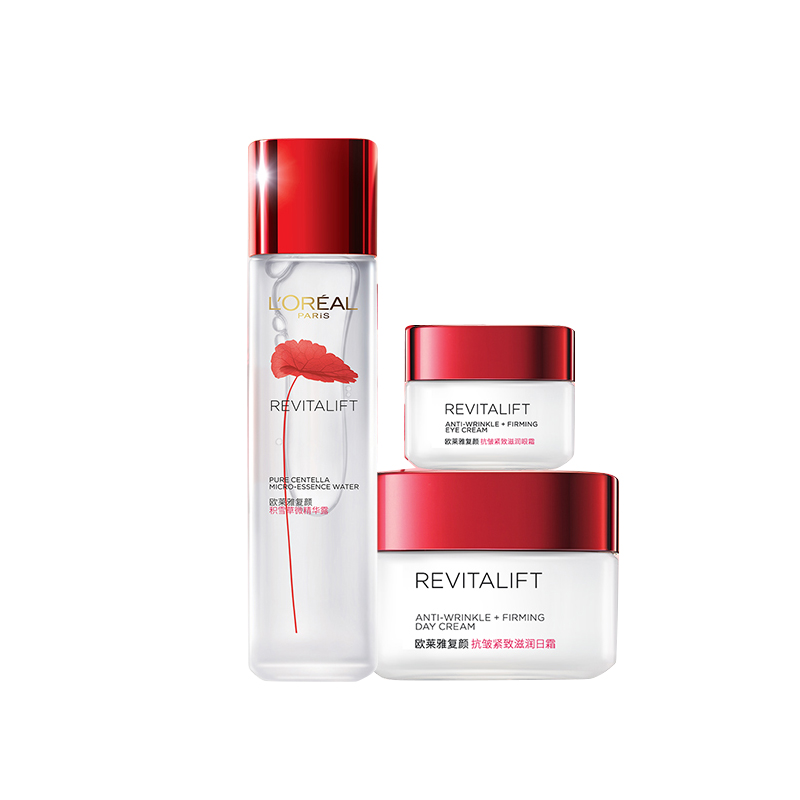 欧莱雅 复颜抗皱护肤套装