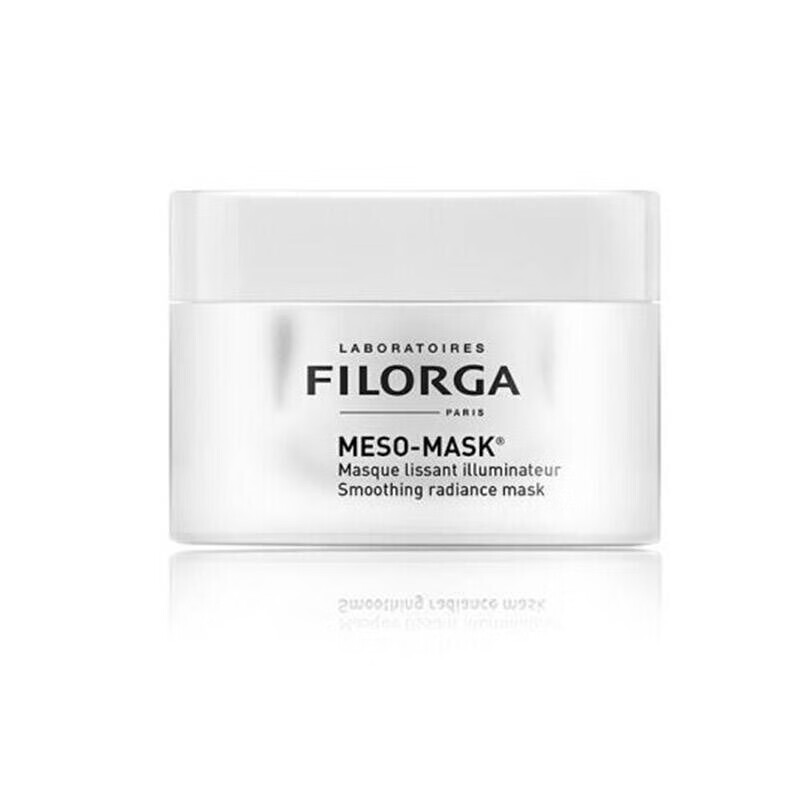 菲洛嘉柔滑亮泽面膜