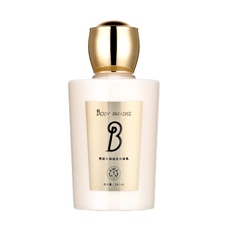 芭迪乐园 浴见柔嫩滋养香体乳