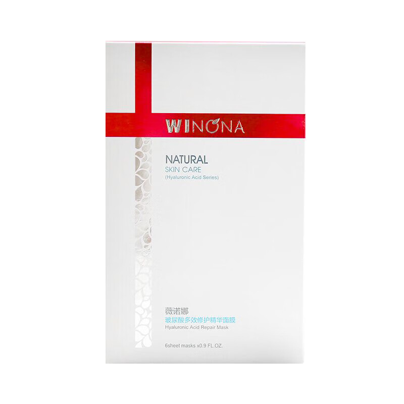 薇诺娜 玻尿酸修护面膜