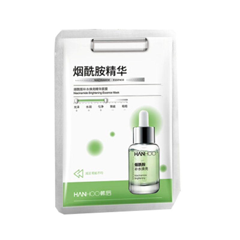 韩后 烟酰胺精华功效面膜