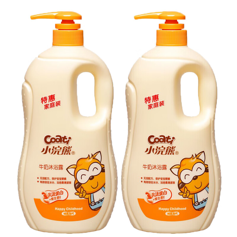 小浣熊 温和配方沐浴露