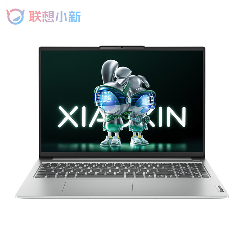 联想小新16，16英寸轻薄本，配置够多性价比还高