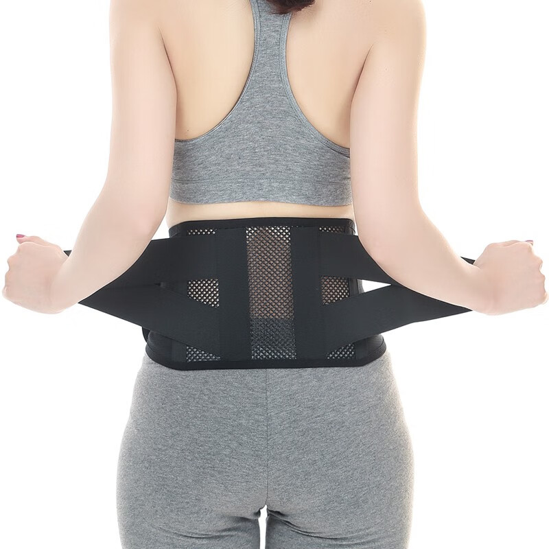 迪傲 保暖发热 护腰带