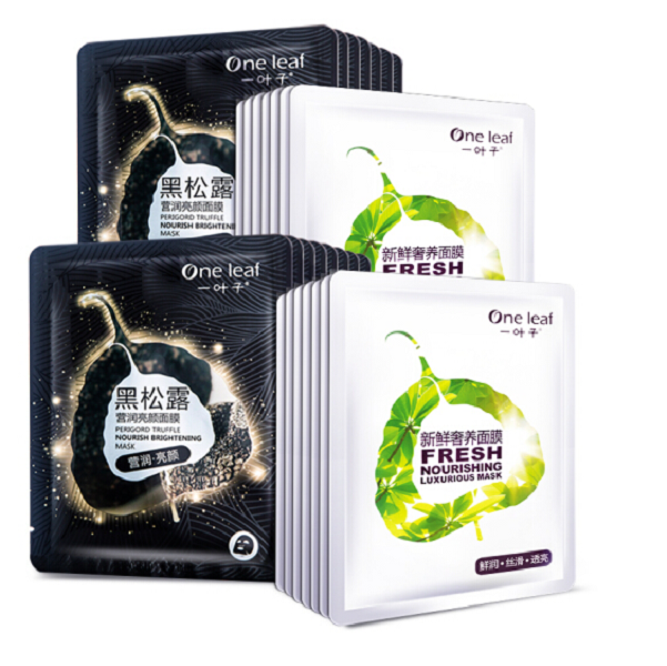 一叶子 营润亮颜奢养面膜