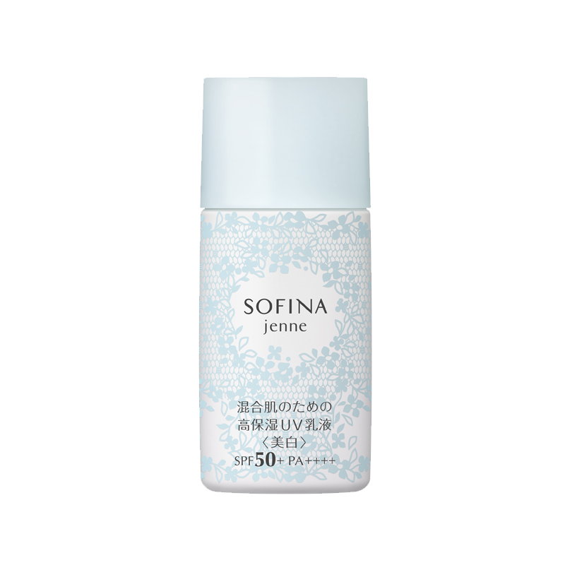 苏菲娜 蓝蕾丝防晒霜