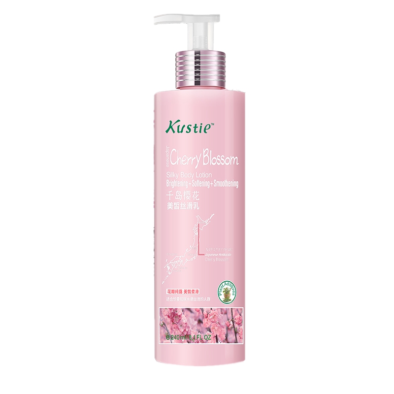 蔻斯汀 日本樱花丝滑身体乳