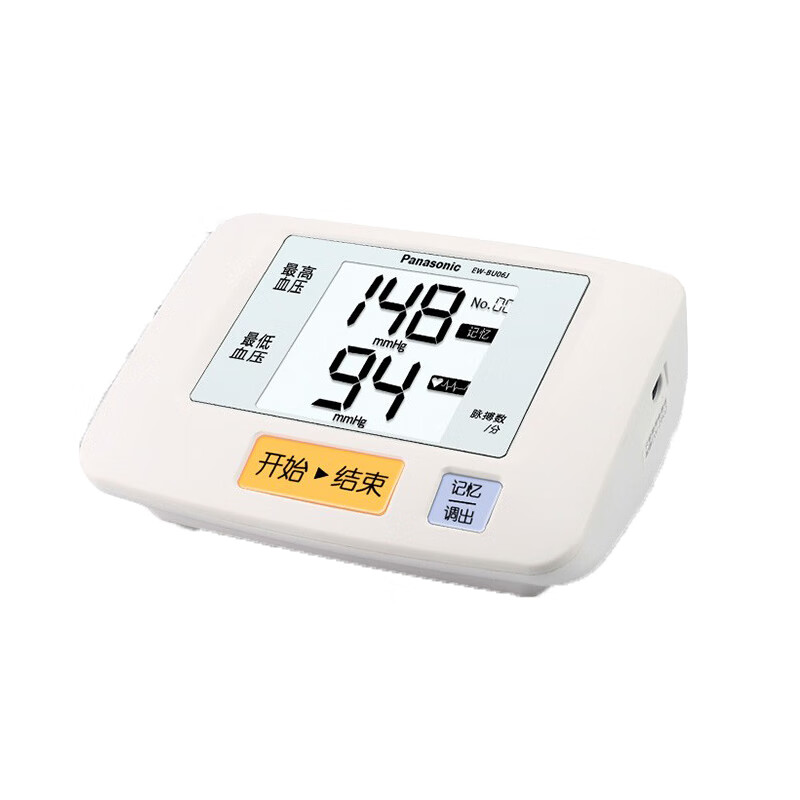 松下上臂式全自动血压计