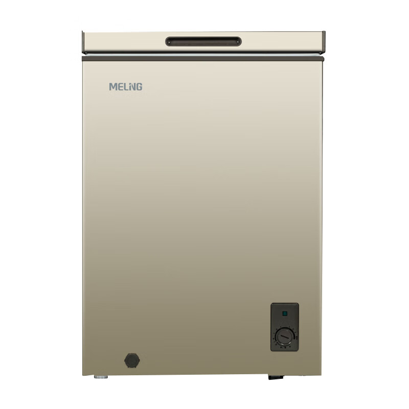 美菱 迷你家用节能卧式冷柜