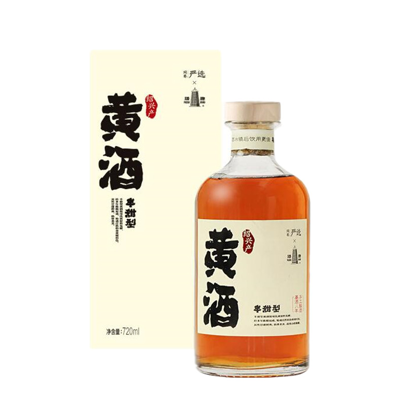 网易严选 绍兴产半甜型黄酒