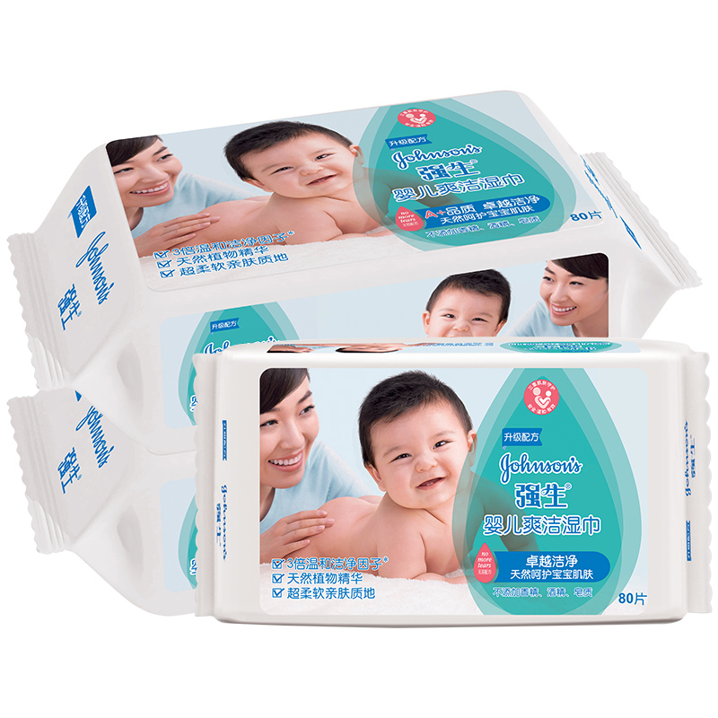 强生 婴儿清爽洁肤湿纸巾