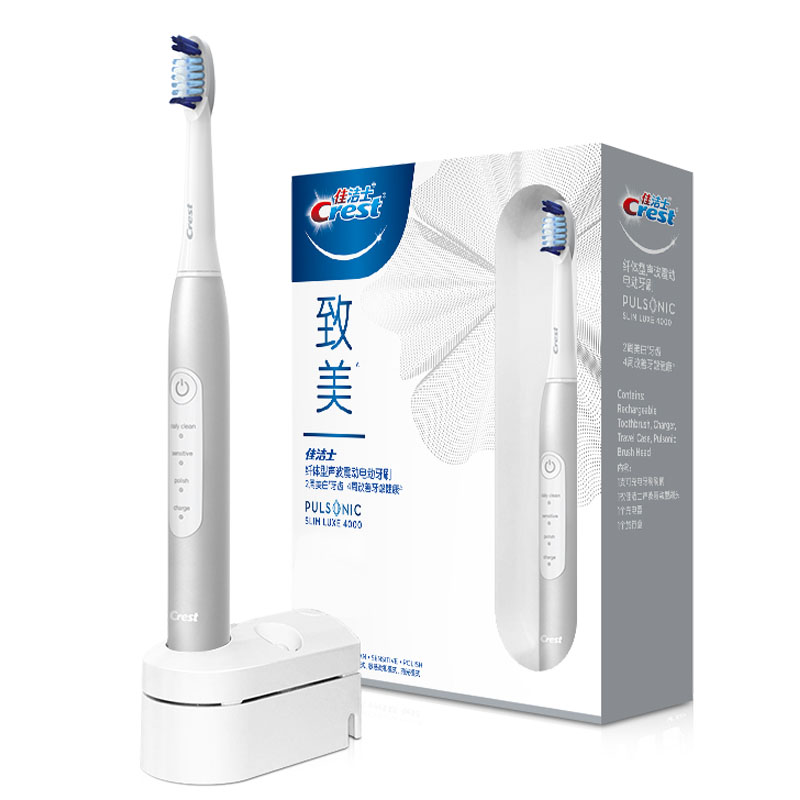 佳洁士 电动牙刷 高配旗舰版