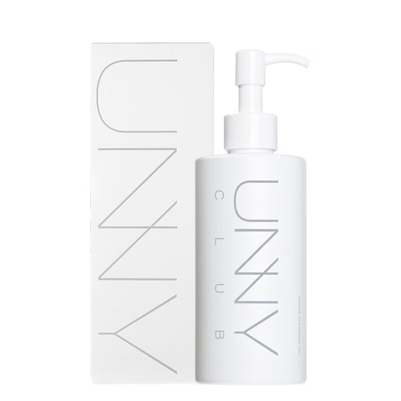 悠宜轻柔净润卸妆乳