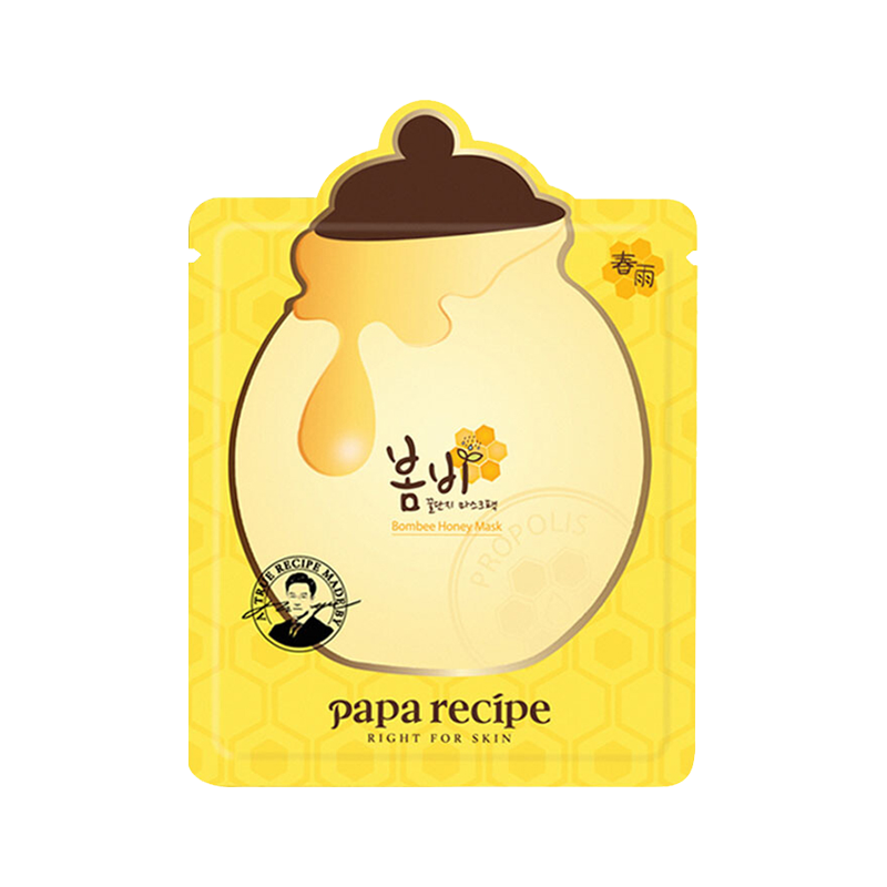 春雨 舒缓滋润面膜