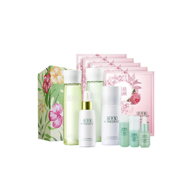 佰草集 光感保湿双效套装