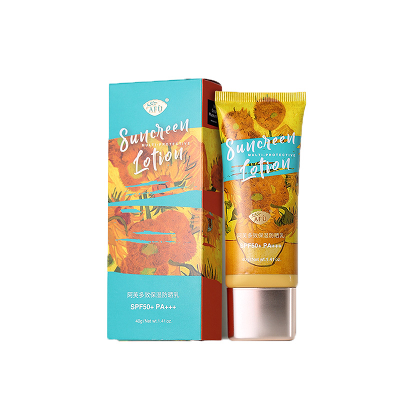 AFU 多重倍护防晒乳
