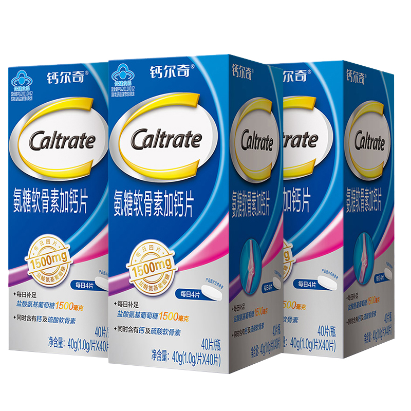钙尔奇 氨糖软骨素加钙片
