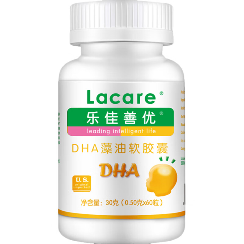 乐佳善优 婴幼儿藻油