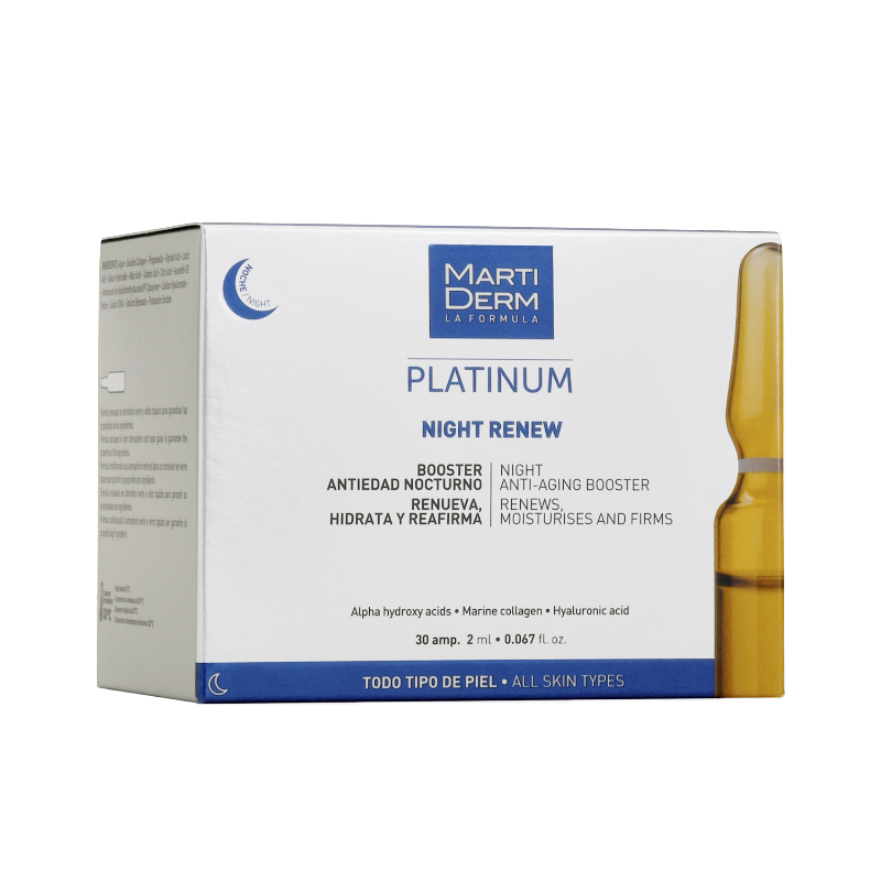 玛蒂德肤 安瓶夜间焕肤精华