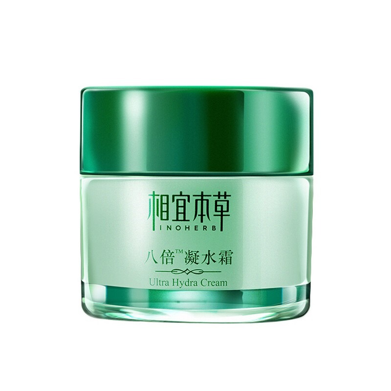 相宜本草 八倍凝水霜