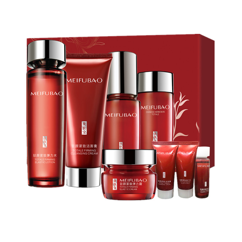 美肤宝 驻颜紧致护肤套装