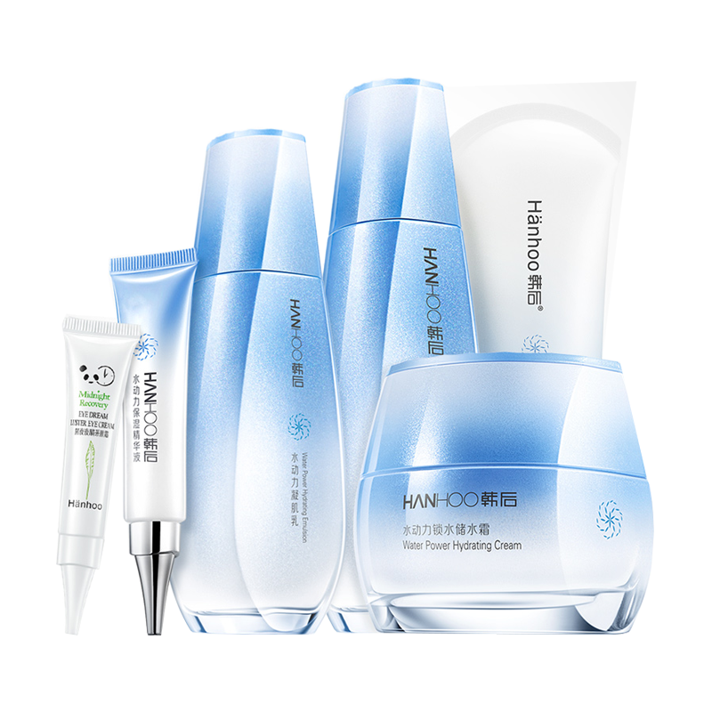 韩后 补水保湿护肤套装
