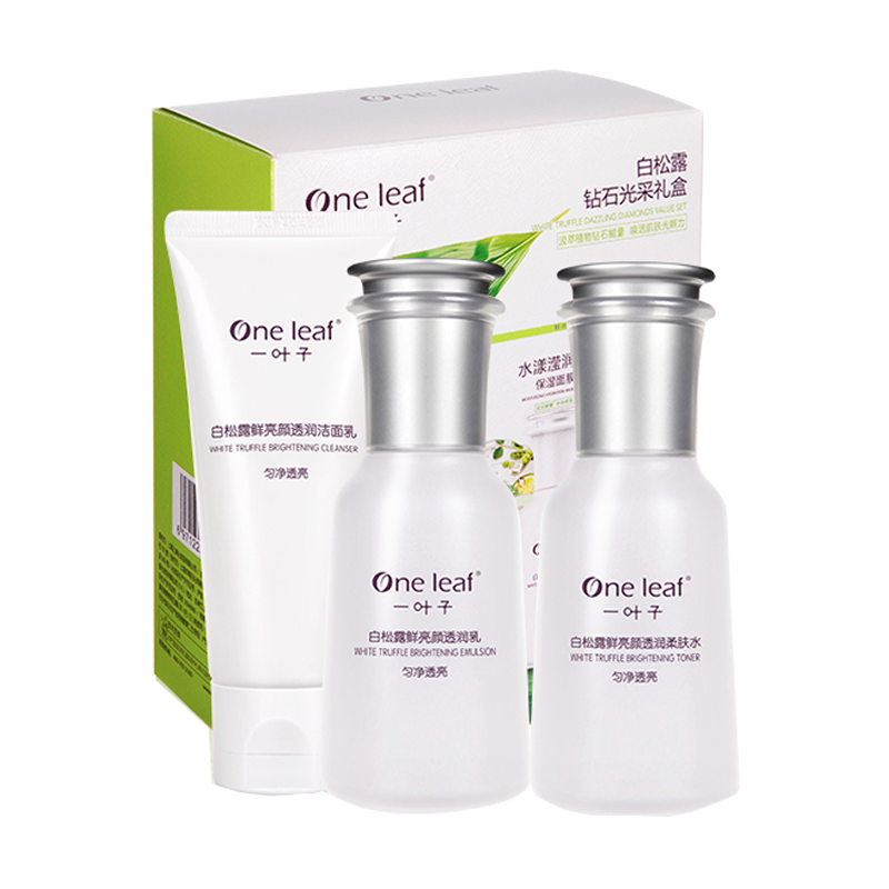 一叶子 白松露鲜亮颜润护肤套装