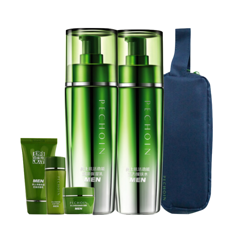 百雀羚 男士肌活控油醒肤套装