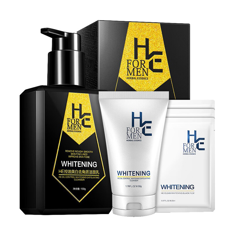 赫恩 水嫩美白洗面奶