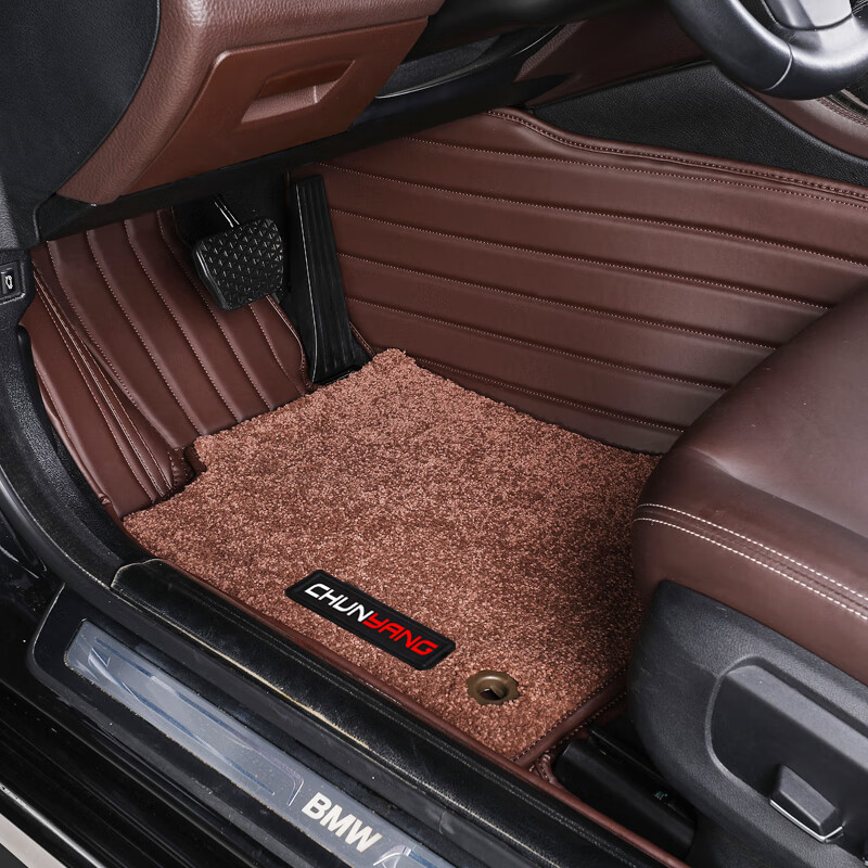 春洋 耐洗涤 汽车脚垫