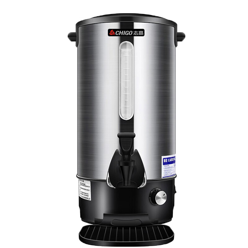 志高 全底盘发热开水器