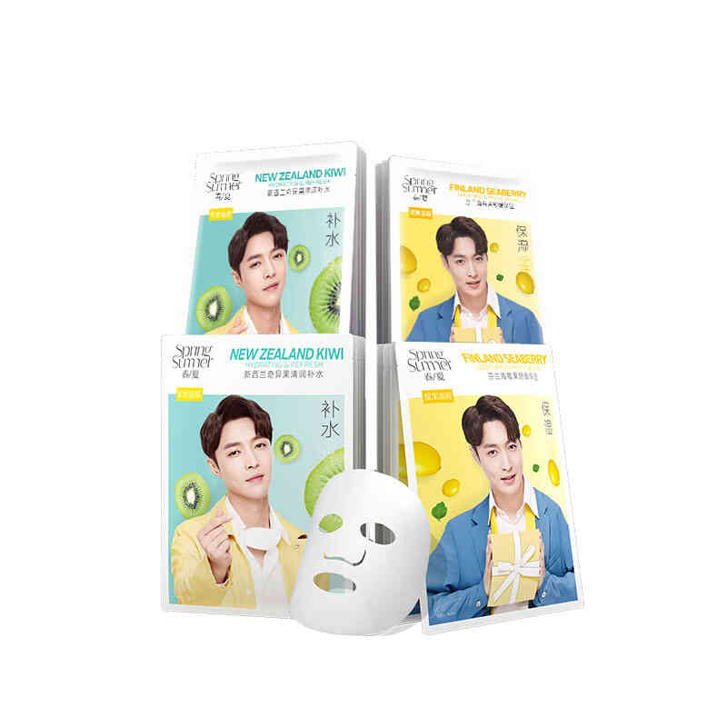 春夏 密集补水浆果面膜