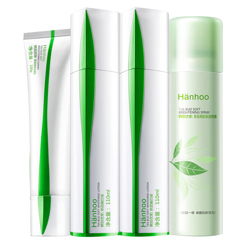 韩后 茶蕊嫩白保湿护肤套装