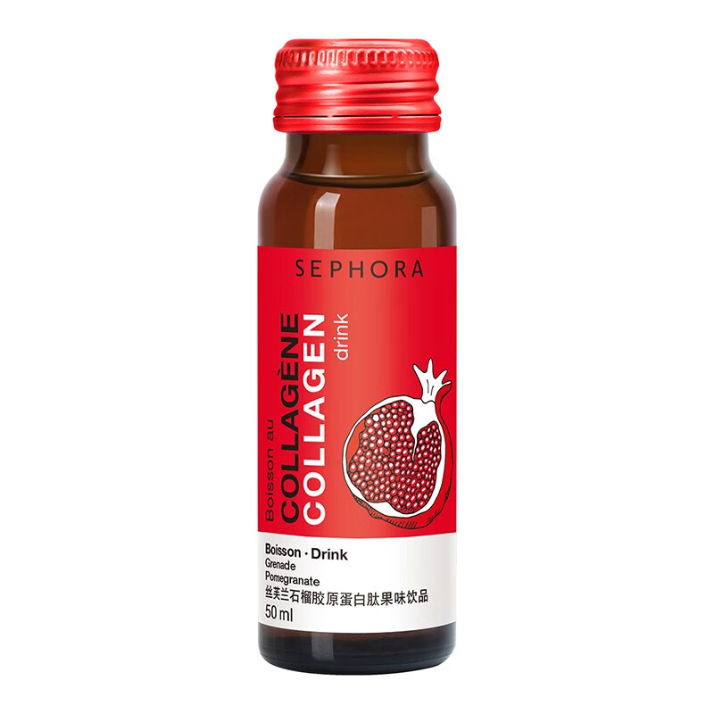 丝芙兰石榴果味胶原蛋白肽饮品